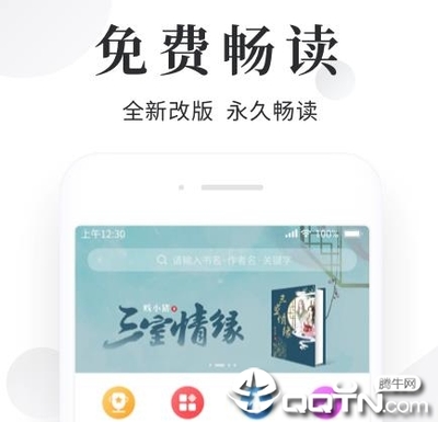 乐鱼在线登录最新官网